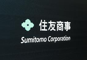 Logo of Sumitomo Corporation